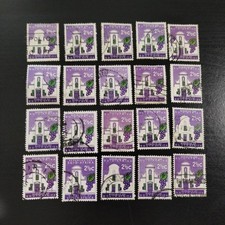 South africa 1961 for sale  SOUTHAMPTON