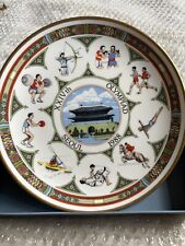 Wedgwood seoul olympiad for sale  BRIERLEY HILL