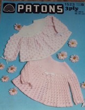 waterfall knitting pattern for sale waterfall knitting pattern for sale MANCHESTER