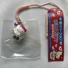 Local kitty kagawa d'occasion  Expédié en Belgium