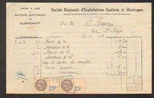 Guingamp gas factory d'occasion  Expédié en Belgium