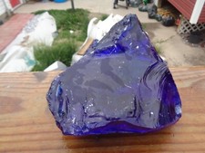 Glass rock slag for sale  Western