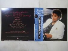 Michael Jackson Thriller Epic 25 3P-399 Japan  VINYL LP OBI comprar usado  Enviando para Brazil