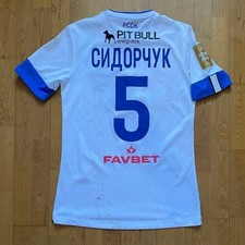 Maillot porté match d'occasion  Nantes-