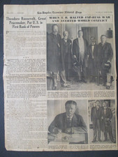 Teddy roosevelt ends for sale  Hastings