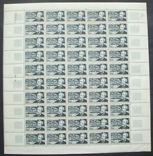 1026 feuille complète d'occasion  Domérat
