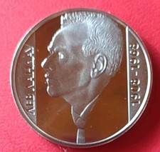 Ukraine hryvni 2008 gebraucht kaufen  Berlin