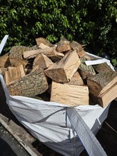 Hardwood oak logs for sale  BRISTOL