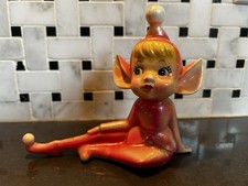 Vintage japan red for sale  Oak Lawn