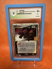 Umbreon gold star usato  Lazise