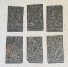 Letterpress set metal for sale  Chatsworth