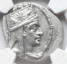 Tigranes great tetradrachm for sale  Lawton