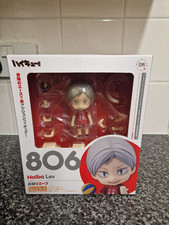 Figure nendoroid haibane for sale  BIRMINGHAM