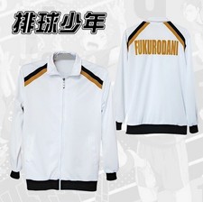 Haikyuu high school d'occasion  Expédié en Belgium