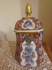 Vaso limoges dipinto usato  Catania