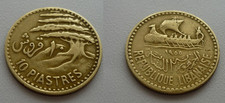 10piastres 1955 rar gebraucht kaufen  Deutschland