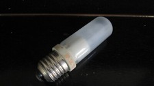 Sram 64478 halolux gebraucht kaufen  Hannover