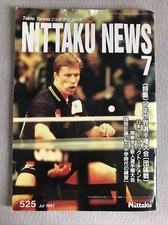 Wttc manchester 1997 usato  Torino