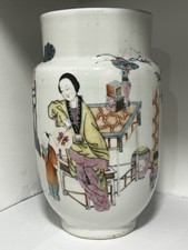 Vase porcelaine chine d'occasion  Buchy