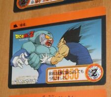 Dragon ball dbz d'occasion  Angers-