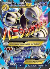 Mega Mewtwo EX - 159/162 - Pokemon Breakthrough XY Full Art cartão ultra raro HP comprar usado Mega Mewtwo EX - 159/162 - Pokemon Breakthrough XY Full Art cartão ultra raro HP comprar usado  Enviando para Brazil