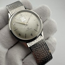 Vintage hamilton steel for sale  Monroeville