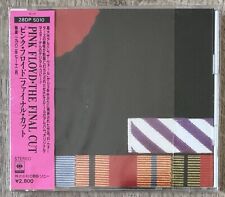 Pink Floyd • The Final Cut Rare Japan CD w OBI 28dp Waters Gilmour comprar usado  Enviando para Brazil