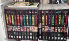 Chainsaw man band gebraucht kaufen  Leutkirch im Allgäu