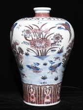 15.2 qing marked d'occasion  Expédié en Belgium