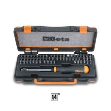 Beta 861 c61p usato  Italia