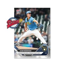 Jacob misiorowski debut for sale  Springfield