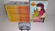 Maison ikkoku serie usato  Marano di Napoli
