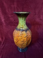 Metal vase 17.5 for sale  Minerva