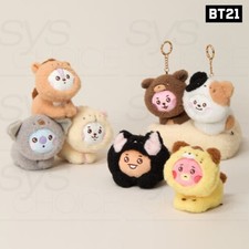 BTS BT21 Mercadorias Oficiais CHAVEIRO DE PELÚCIA MAIS FOFO Ver + Número de Rastreamento, usado comprar usado BTS BT21 Mercadorias Oficiais CHAVEIRO DE PELÚCIA MAIS FOFO Ver + Número de Rastreamento, usado comprar usado  Enviando para Brazil