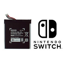 Replacement battery nintendo for sale  LONDON