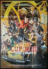 Lupin iii primo usato  Brescia