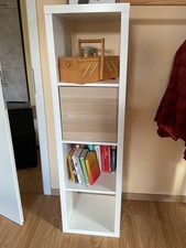 Kallax 4er weiß gebraucht kaufen Kallax 4er weiß gebraucht kaufen  Hildesheim