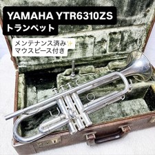 Trompete YAMAHA YTR-6310Zs B com bocal comprar usado  Enviando para Brazil