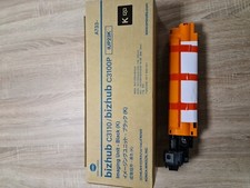 Konica minolta c3100p gebraucht kaufen  Neufahrn