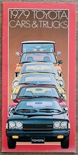 cressida toyota gebraucht kaufen cressida toyota gebraucht kaufen Geesthacht