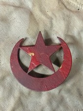 Civil war 7th for sale  Lanham