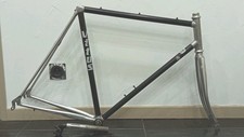 Vitus 979 carbone d'occasion  Lyon VIII