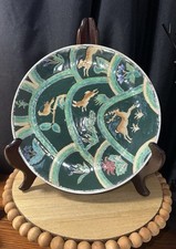Vintage chinese porcelain for sale  Broken Arrow