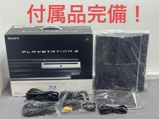 Sony playstation3 ps3 d'occasion  Expédié en Belgium