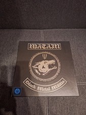 Watain vinyl pus gebraucht kaufen  Wadern