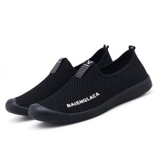 Mens lightweight sneakers for sale  UK