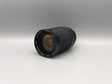 Vivitar 200mm macro gebraucht kaufen  Rosenheim