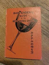 Bartender guide best for sale  HEMEL HEMPSTEAD