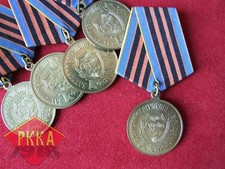 1999 medaille rden gebraucht kaufen  Magdeburg
