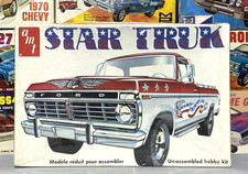 KIT PICAPE AMT 1975 FORD F-350 "STAR TRUK" #T322 1/25 MPC RARO NOS F/selado comprar usado  Enviando para Brazil